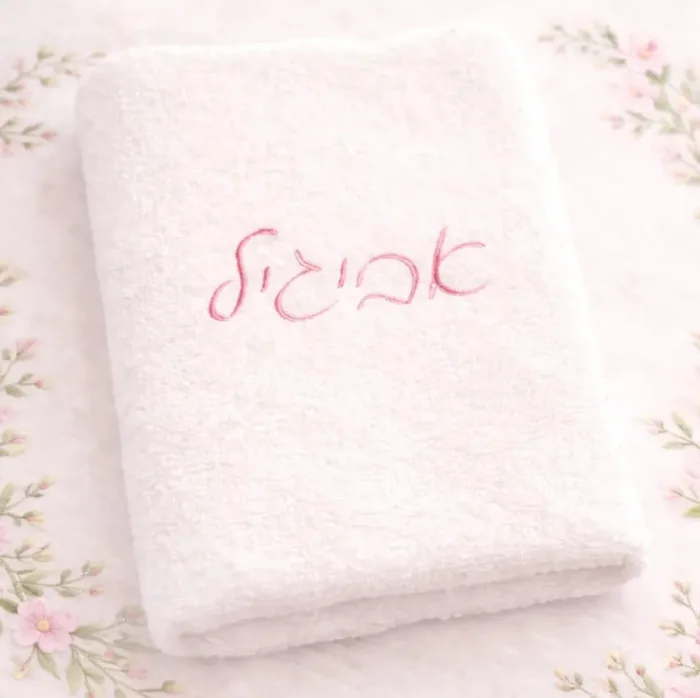 מגבת רחצה 140/90