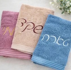 מגבת רחצה לילדים