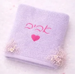 מגבת רחצה לילדים