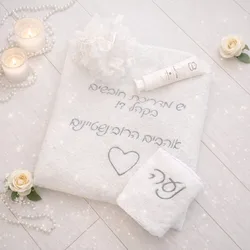 חלוק + מגבת שיער