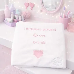 חצי חלוק עם סקוץ