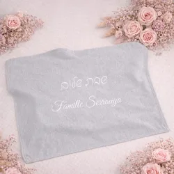 כיסוי חלות.